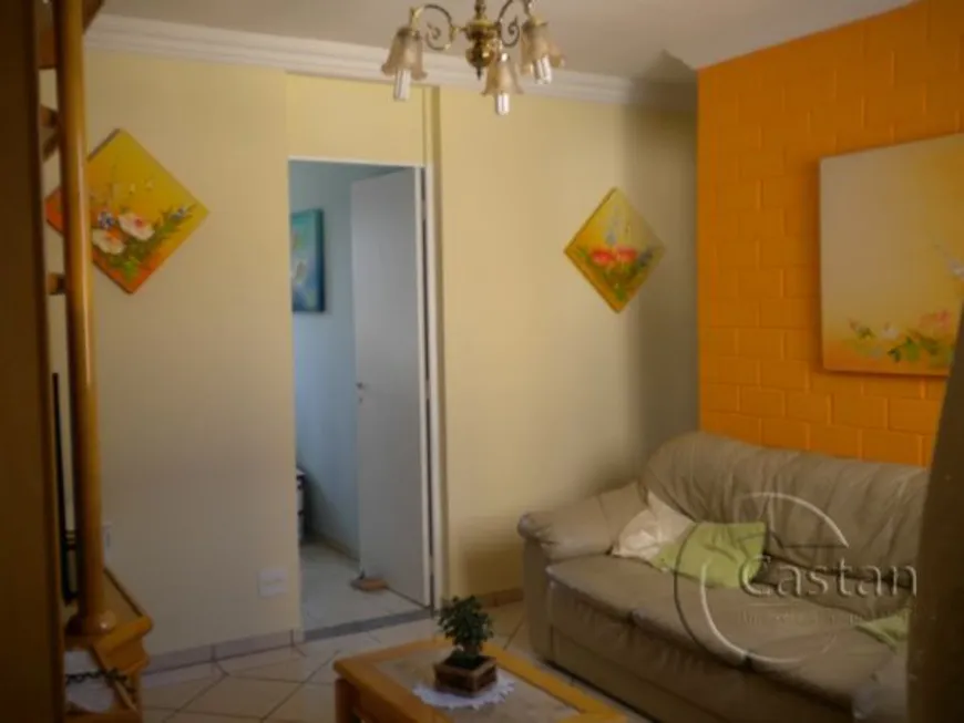 Foto 1 de Apartamento com 3 Quartos à venda, 60m² em Vila Prudente, São Paulo