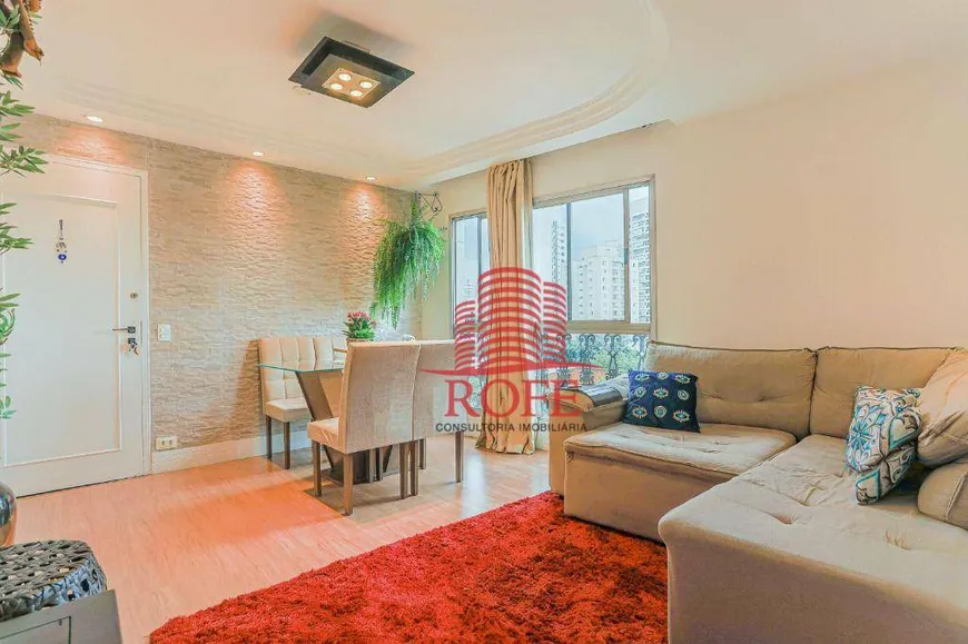 Foto 1 de Apartamento com 1 Quarto à venda, 50m² em Vila Congonhas, São Paulo