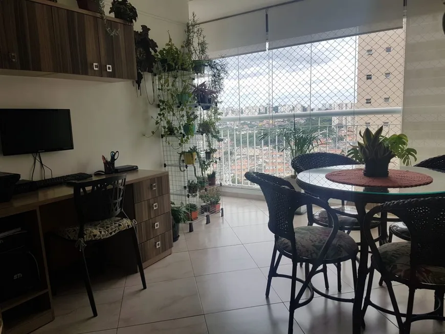 Foto 1 de Apartamento com 2 Quartos à venda, 96m² em Vila Prel, São Paulo