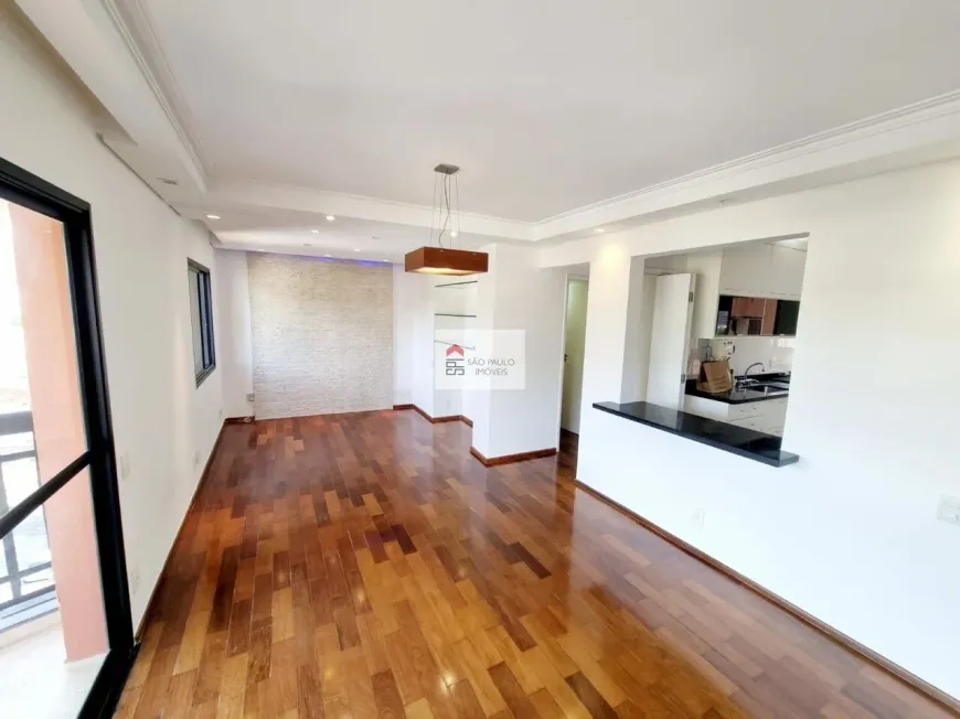 Foto 1 de Apartamento com 2 Quartos para alugar, 105m² em Chácara Santo Antônio, São Paulo