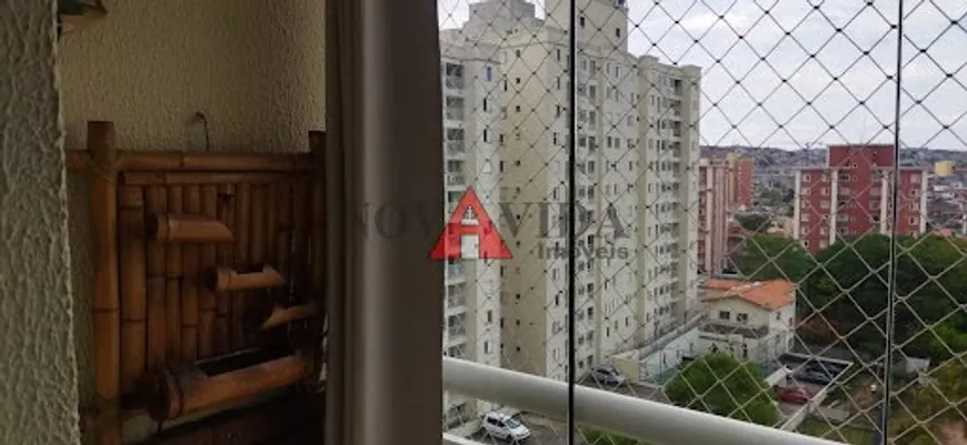 Foto 1 de Apartamento com 2 Quartos à venda, 46m² em Vila Emir, São Paulo