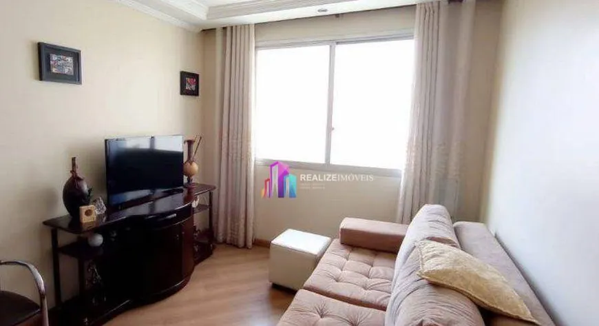 Foto 1 de Apartamento com 2 Quartos à venda, 64m² em Santa Cecília, São Paulo