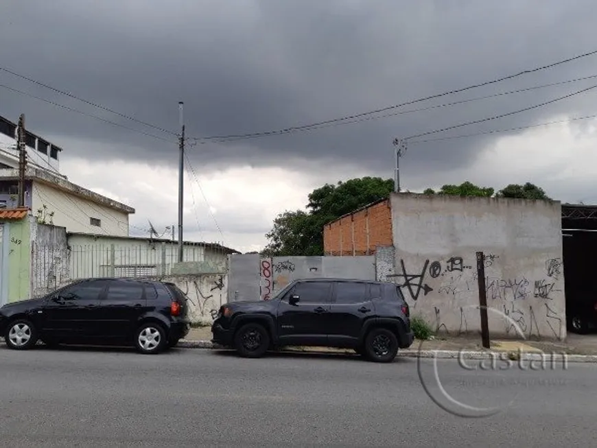 Foto 1 de Lote/Terreno à venda, 500m² em São Miguel Paulista, São Paulo