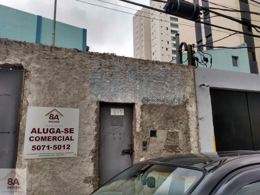 Foto 1 de Galpão/Depósito/Armazém para alugar, 768m² em Vila Mascote, São Paulo