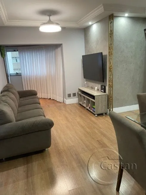 Foto 1 de Apartamento com 3 Quartos à venda, 80m² em Móoca, São Paulo