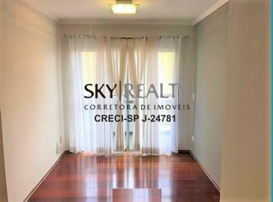 Foto 1 de Apartamento com 2 Quartos para venda ou aluguel, 58m² em Vila Olímpia, São Paulo