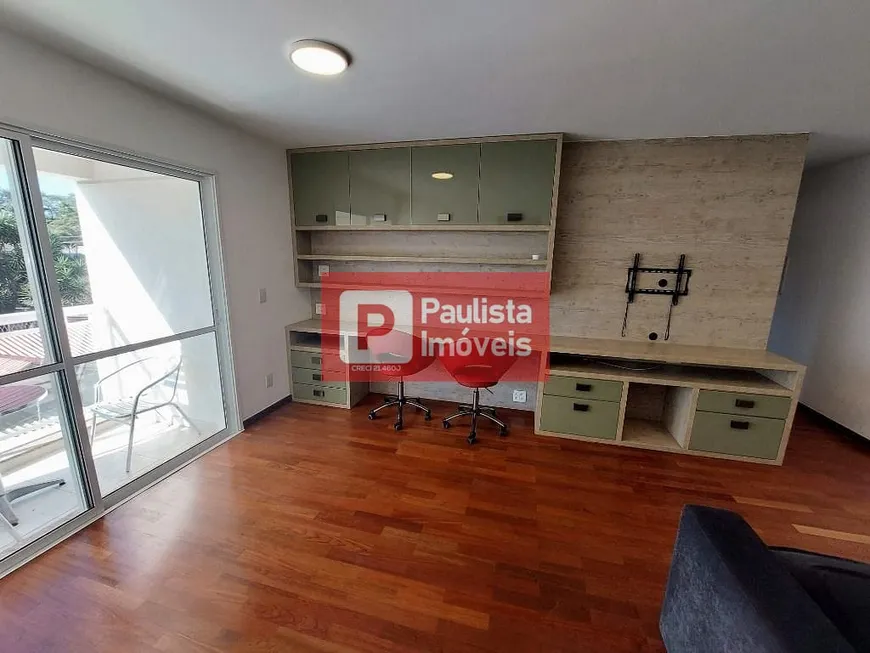 Foto 1 de Apartamento com 2 Quartos à venda, 71m² em Santo Amaro, São Paulo