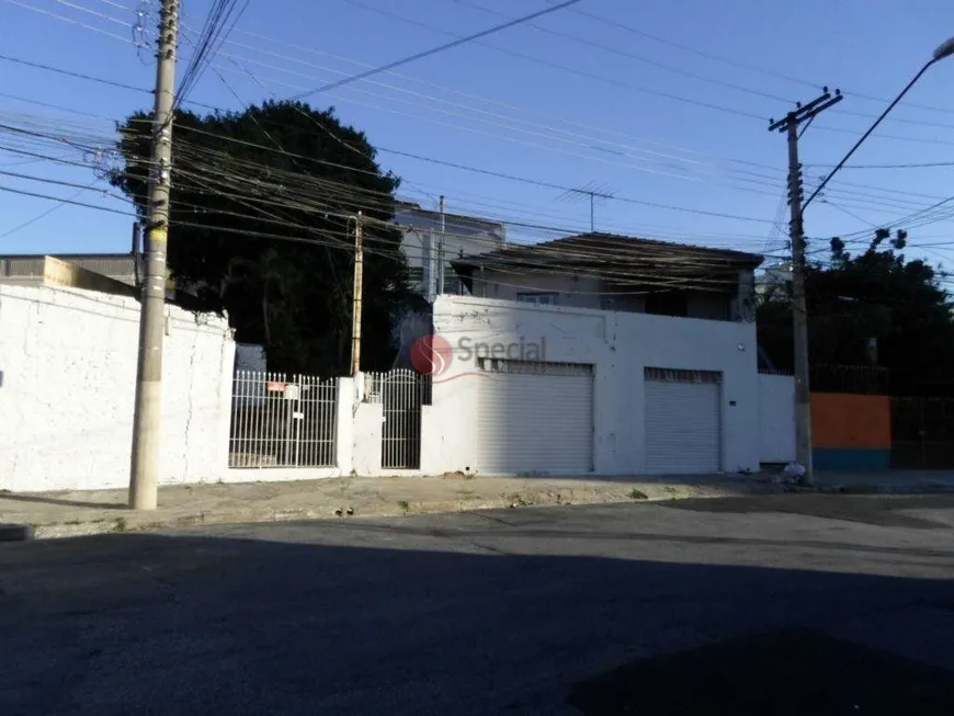 Foto 1 de Lote/Terreno à venda, 259m² em Água Rasa, São Paulo