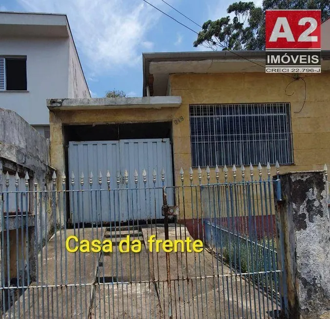 Foto 1 de Casa com 1 Quarto à venda, 500m² em Vila Jaguara, São Paulo