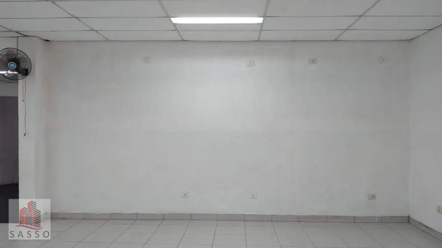 Foto 1 de Sala Comercial para alugar, 200m² em Vila Bertioga, São Paulo