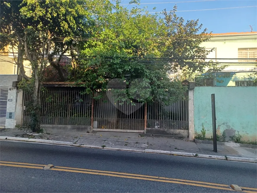 Foto 1 de Casa com 3 Quartos à venda, 122m² em Vila Nova Mazzei, São Paulo