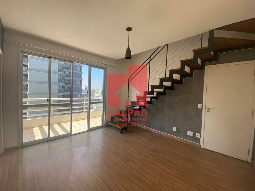 Foto 1 de Apartamento com 2 Quartos para alugar, 74m² em Moema, São Paulo