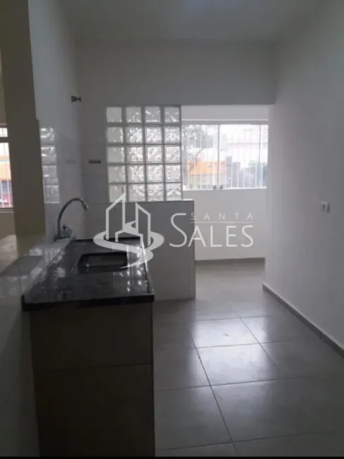 Foto 1 de Apartamento com 2 Quartos à venda, 81m² em Santo Amaro, São Paulo