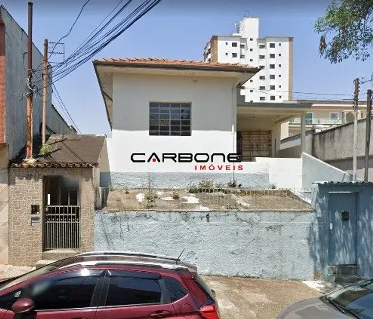 Foto 1 de Casa com 2 Quartos à venda, 320m² em Penha, São Paulo