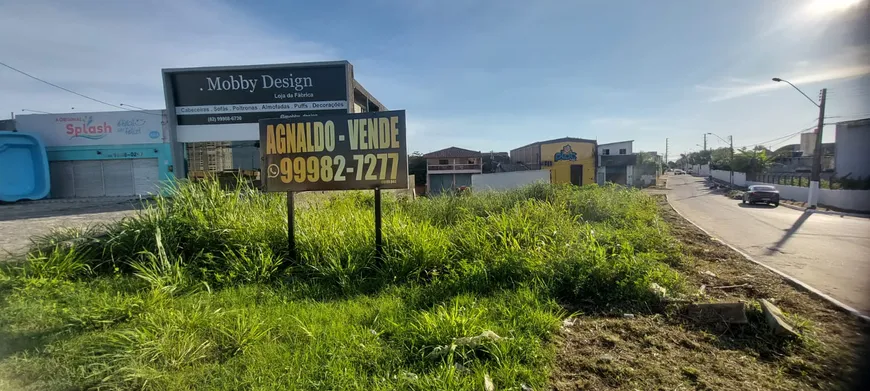 Foto 1 de Lote/Terreno à venda, 7700m² em Serraria, Maceió