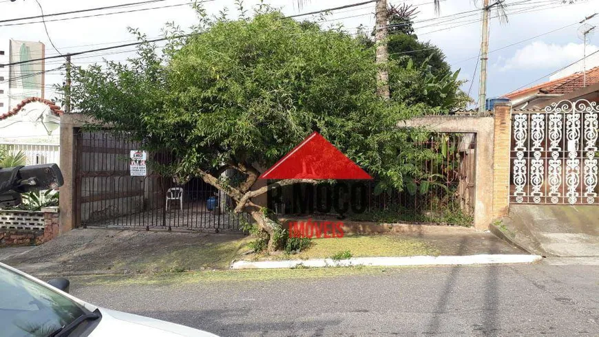 Foto 1 de Lote/Terreno à venda, 340m² em Vila Guilhermina, São Paulo