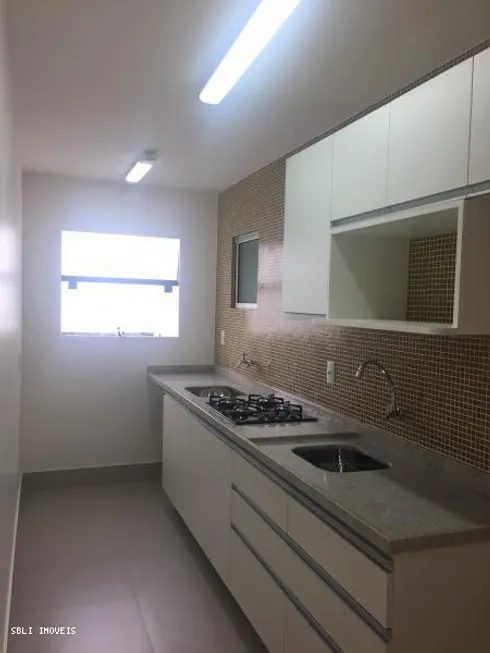 Foto 1 de Apartamento com 3 Quartos à venda, 63m² em Butantã, São Paulo