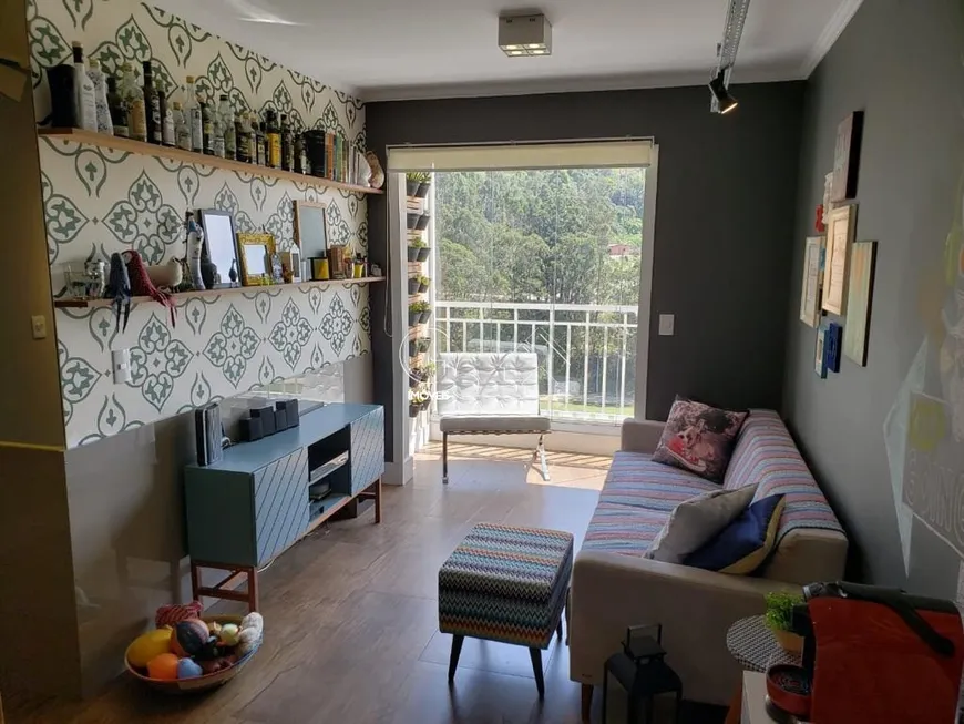 Foto 1 de Apartamento com 2 Quartos à venda, 78m² em Vila Nova Jundiainopolis, Jundiaí