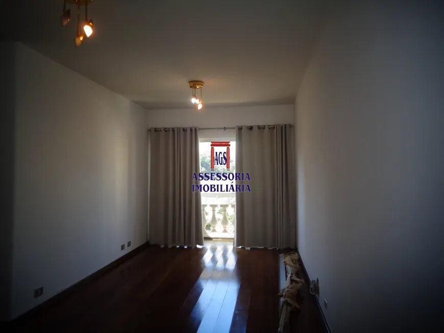 Foto 1 de Apartamento com 2 Quartos para alugar, 75m² em Vila Clementino, São Paulo