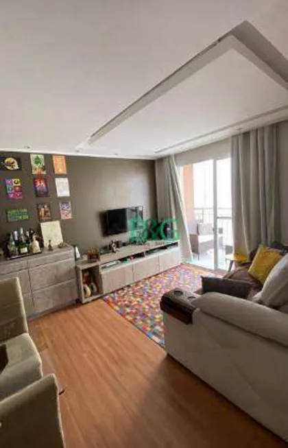 Foto 1 de Apartamento com 2 Quartos à venda, 63m² em Brás, São Paulo