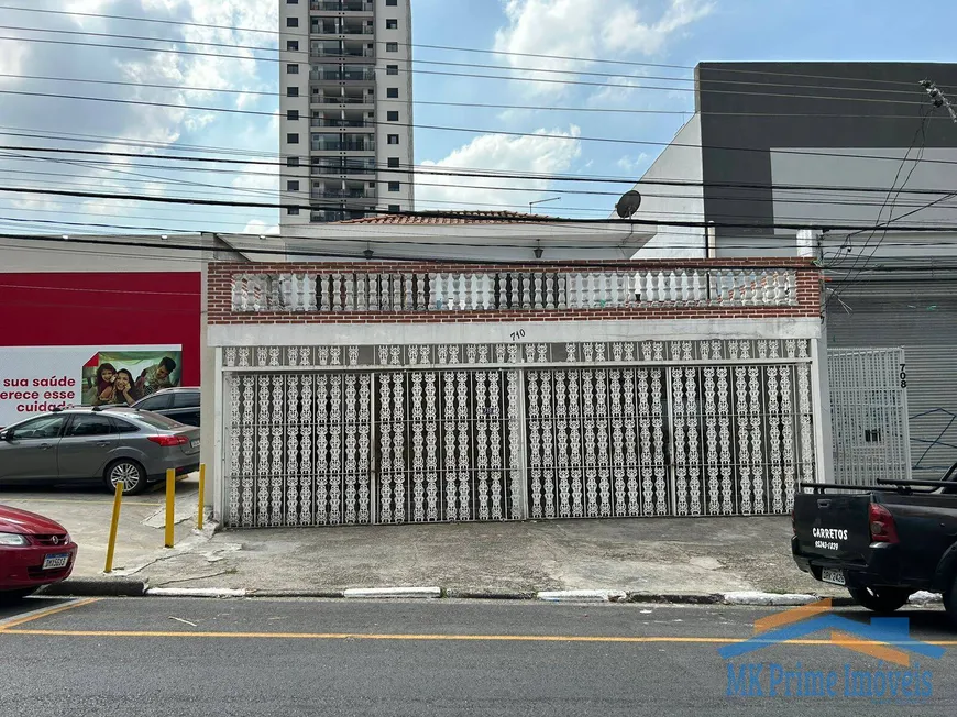 Foto 1 de Sobrado com 4 Quartos para alugar, 500m² em Km 18, Osasco