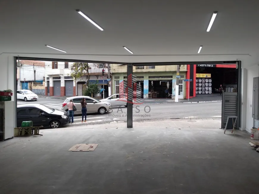 Foto 1 de Sala Comercial para alugar, 350m² em Quarta Parada, São Paulo