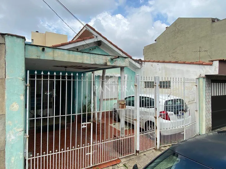 Foto 1 de Casa com 2 Quartos à venda, 150m² em Vila Sao Pedro, Santo André