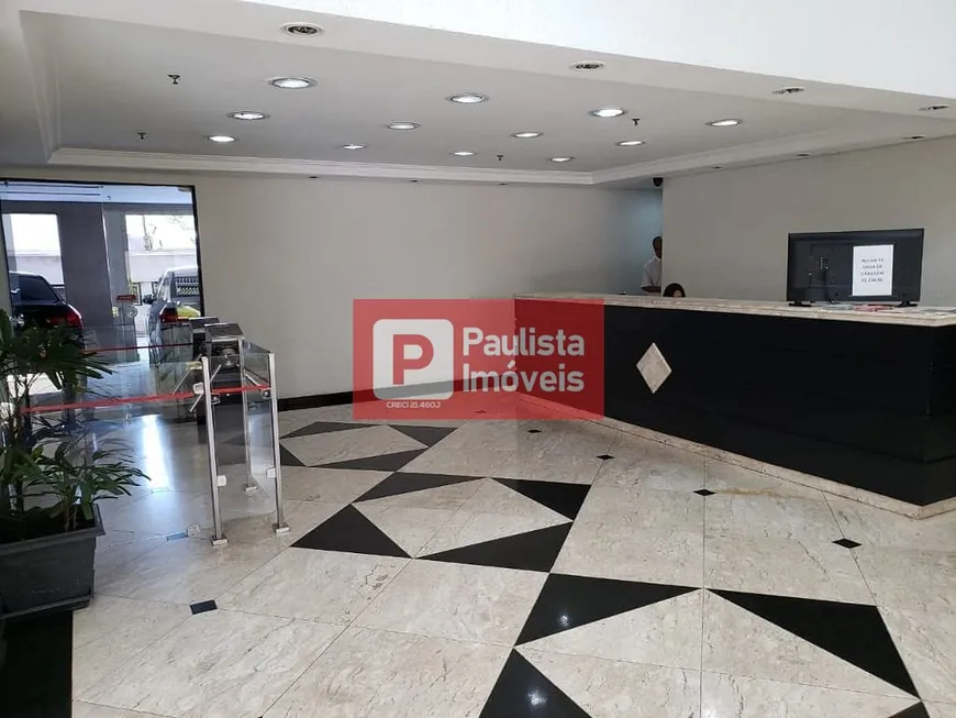 Foto 1 de Sala Comercial para alugar, 170m² em Brooklin, São Paulo