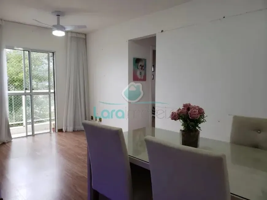 Foto 1 de Apartamento com 2 Quartos à venda, 60m² em São Marcos, Macaé