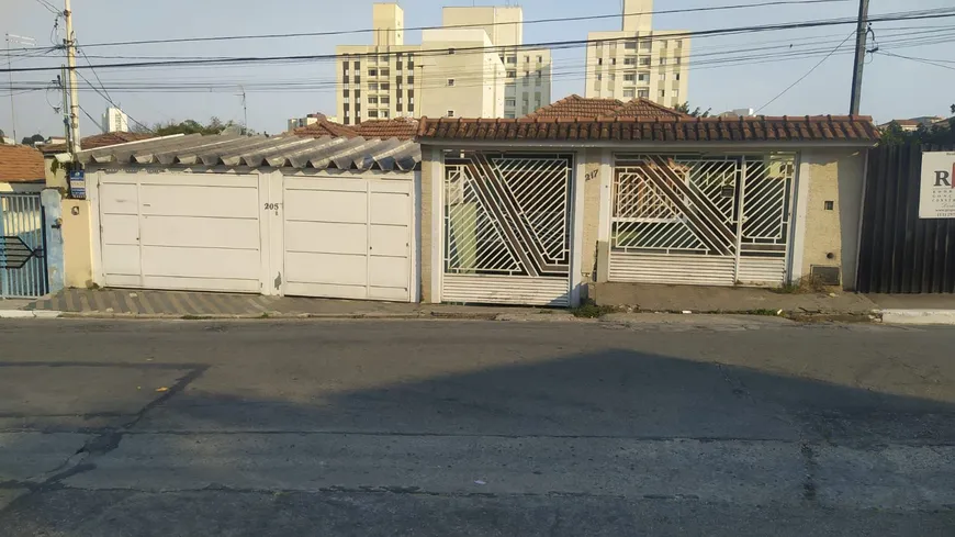 Foto 1 de Lote/Terreno à venda, 750m² em Vila Gustavo, São Paulo