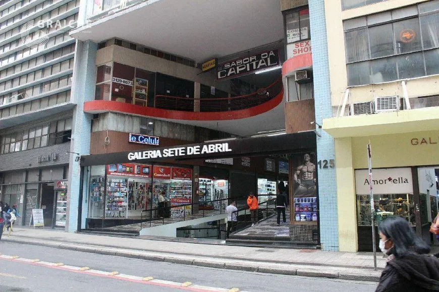 Foto 1 de Ponto Comercial para venda ou aluguel, 15m² em República, São Paulo