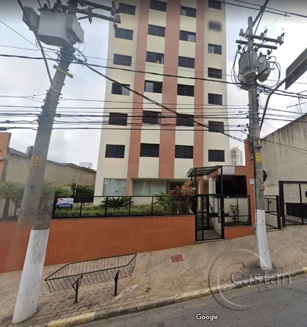 Foto 1 de Apartamento com 2 Quartos à venda, 60m² em Móoca, São Paulo