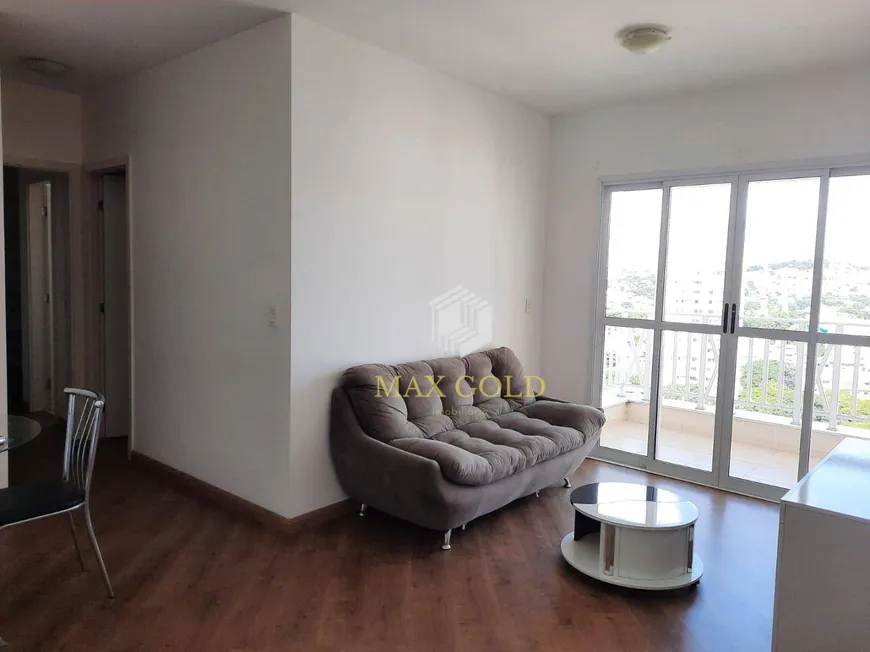 Foto 1 de Apartamento com 2 Quartos à venda, 65m² em Centro, Taubaté