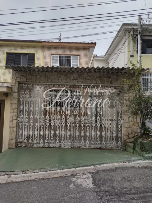 Foto 1 de Sobrado com 2 Quartos à venda, 100m² em Vila Carrão, São Paulo