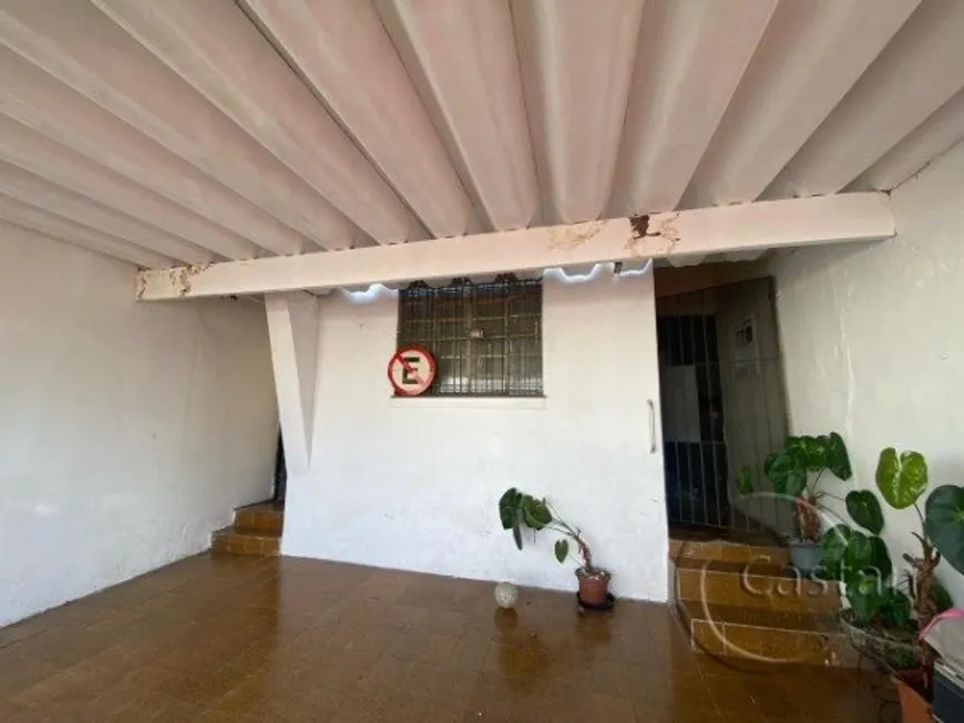 Foto 1 de Casa com 3 Quartos à venda, 160m² em Móoca, São Paulo