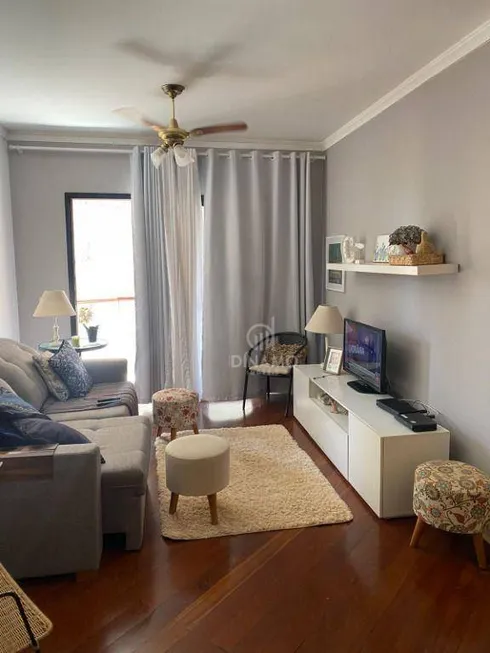 Foto 1 de Apartamento com 3 Quartos à venda, 120m² em Higienópolis, Ribeirão Preto