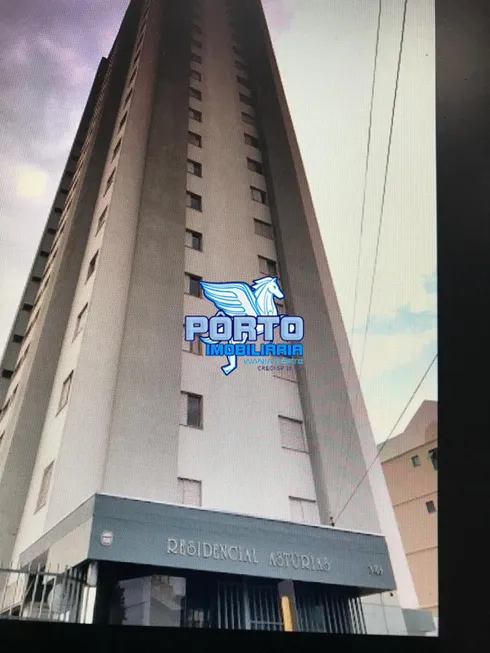 Foto 1 de Apartamento com 2 Quartos à venda, 83m² em Jardim América, Bauru