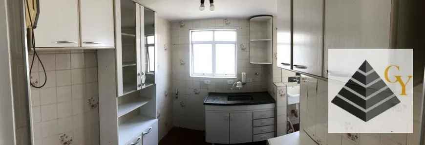 Foto 1 de Apartamento com 2 Quartos à venda, 49m² em Conjunto dos Bancarios, São Paulo