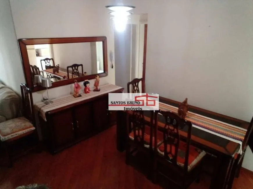 Foto 1 de Apartamento com 2 Quartos à venda, 53m² em Sítio Morro Grande, São Paulo