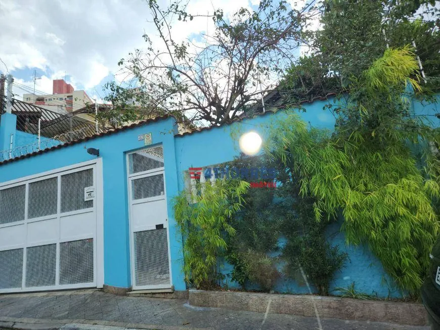 Foto 1 de Casa com 2 Quartos à venda, 138m² em Jaguaré, São Paulo