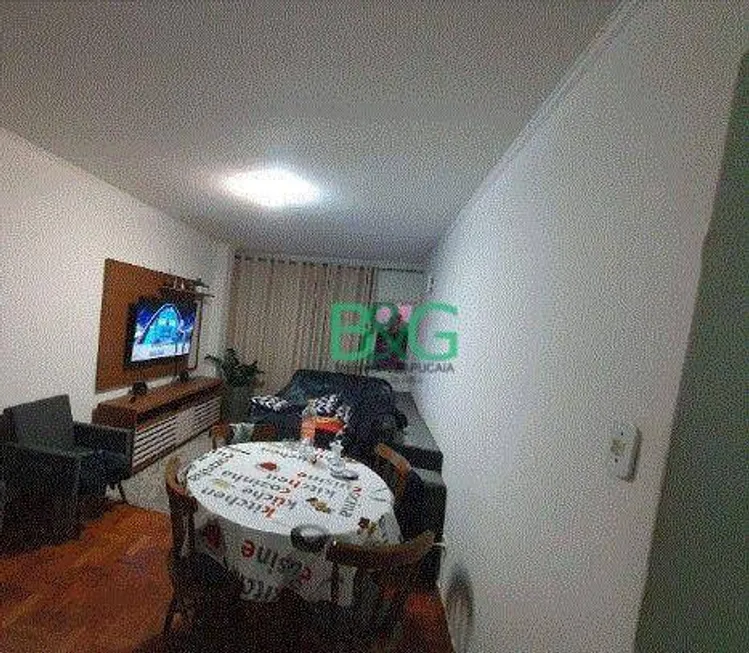 Foto 1 de Apartamento com 1 Quarto à venda, 57m² em Móoca, São Paulo