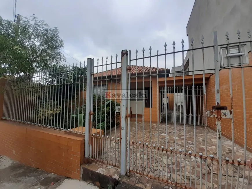 Foto 1 de Casa com 2 Quartos à venda, 204m² em Vila Brasilina, São Paulo