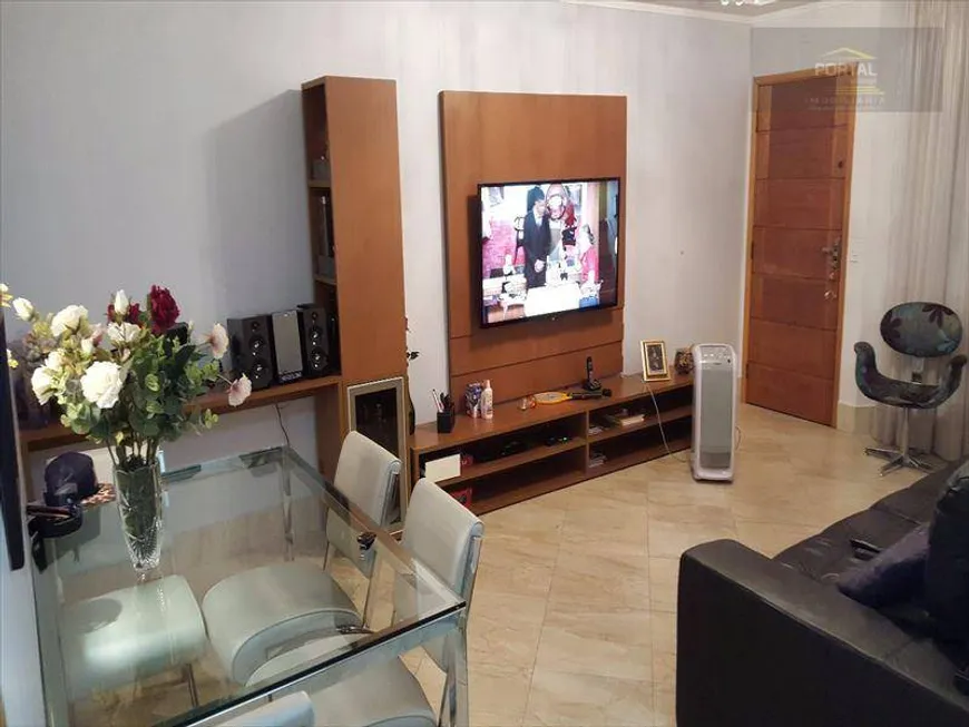Foto 1 de Casa de Condomínio com 3 Quartos à venda, 110m² em Vila Moinho Velho, São Paulo