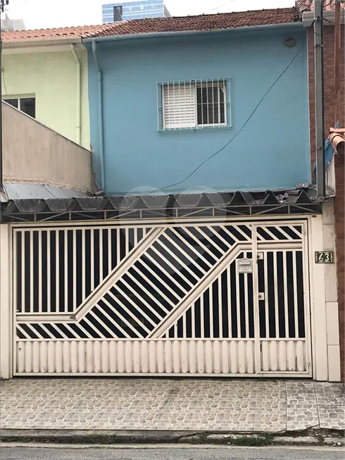 Foto 1 de Sobrado com 2 Quartos para alugar, 120m² em Chácara Santo Antônio, São Paulo