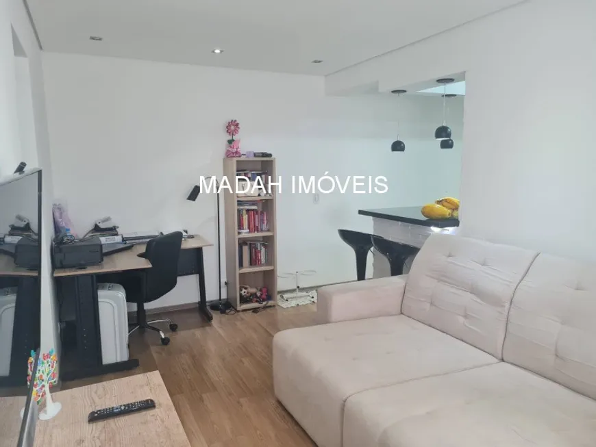 Foto 1 de Apartamento com 1 Quarto à venda, 50m² em Vila Madalena, São Paulo