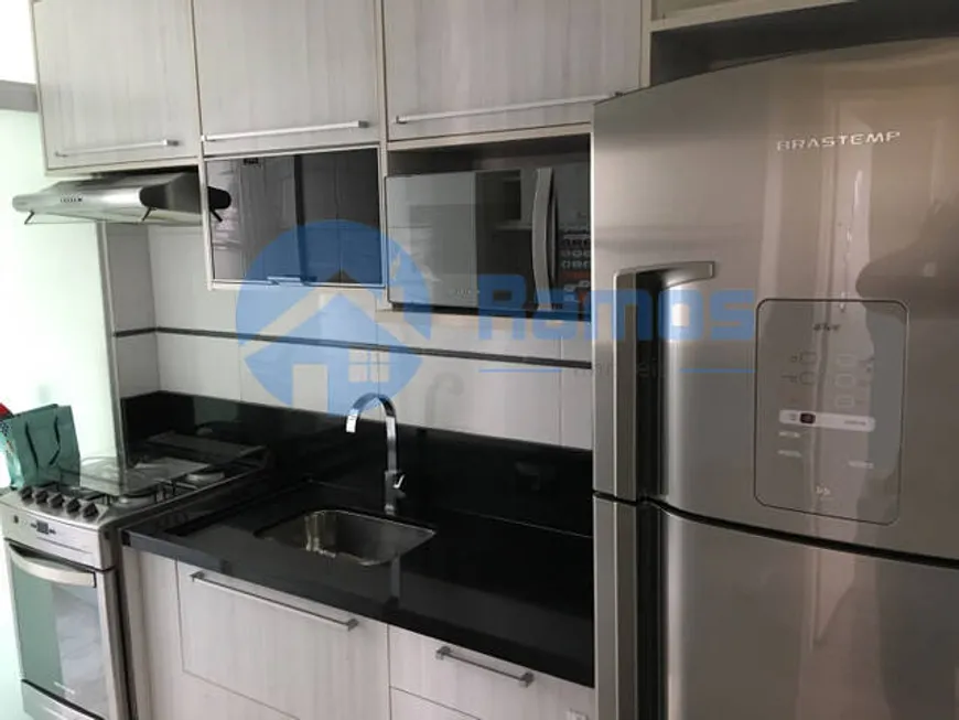 Foto 1 de Apartamento com 2 Quartos à venda, 56m² em Parque Frondoso, Cotia