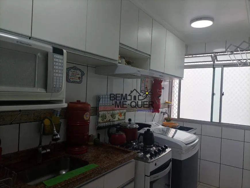Foto 1 de Apartamento com 2 Quartos à venda, 50m² em Vila Miriam, São Paulo