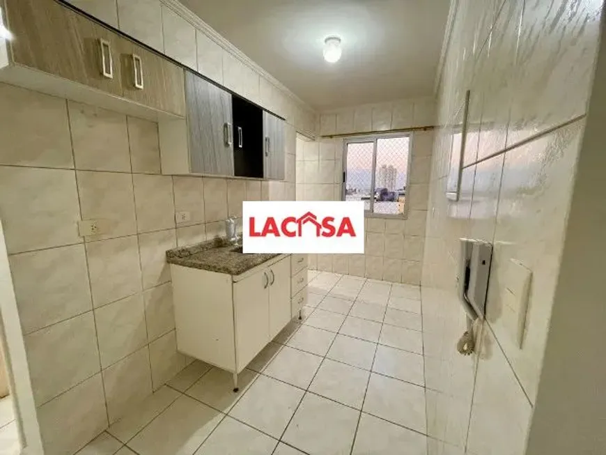 Foto 1 de Apartamento com 2 Quartos à venda, 55m² em Centro, São José dos Campos