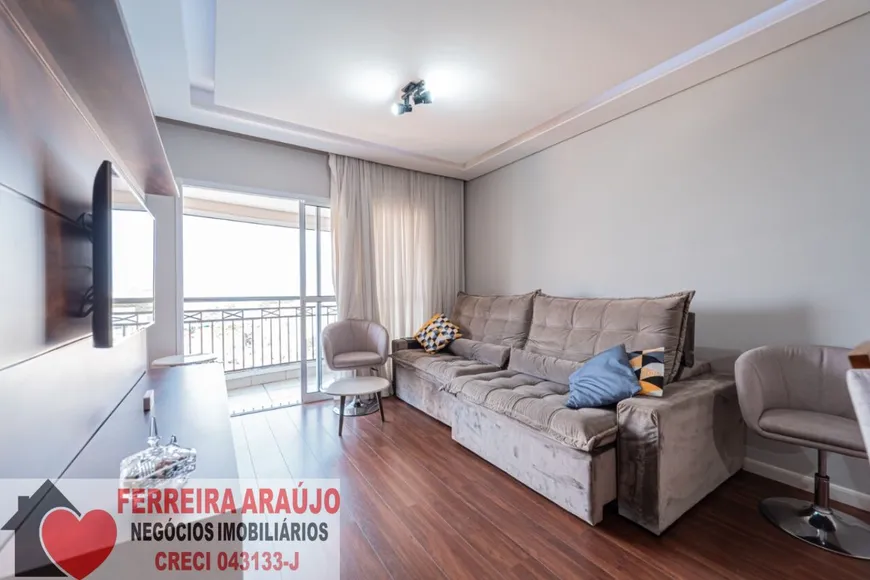 Foto 1 de Apartamento com 3 Quartos à venda, 104m² em Vila Santa Catarina, São Paulo