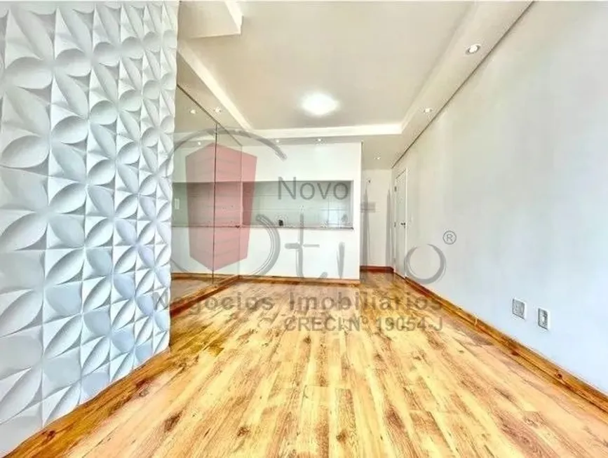 Foto 1 de Apartamento com 3 Quartos à venda, 63m² em Vila Moreira, São Paulo